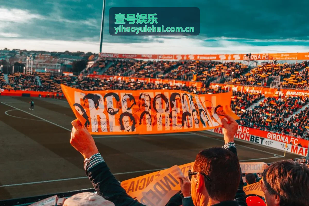 壹号娱乐年度冠军赛圆满落幕新闻图片